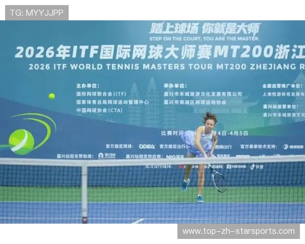 2026年网球基层赛事推广专题会议在区域中心召开,网球团体赛事 2026年网球基层赛事推广专题会议在区域中心召开,网球团体赛事