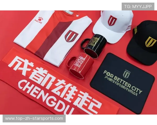 俱乐部与本地企业合作推出球迷联名产品热销 俱乐部与本地企业合作推出球迷联名产品热销